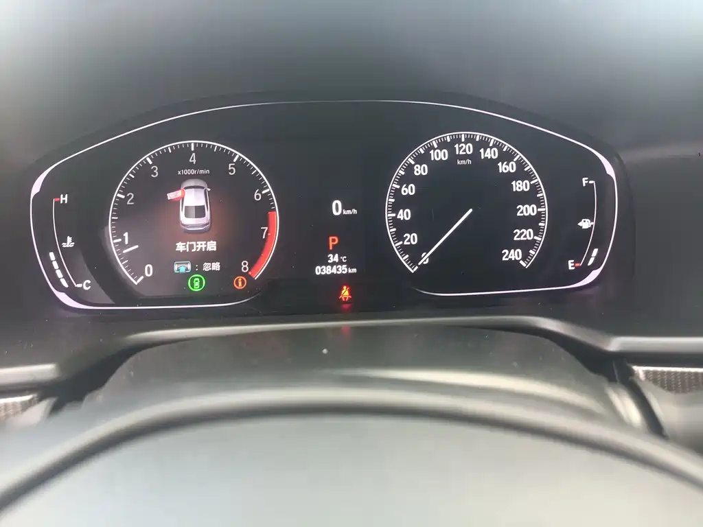 Honda Accord — фото 9