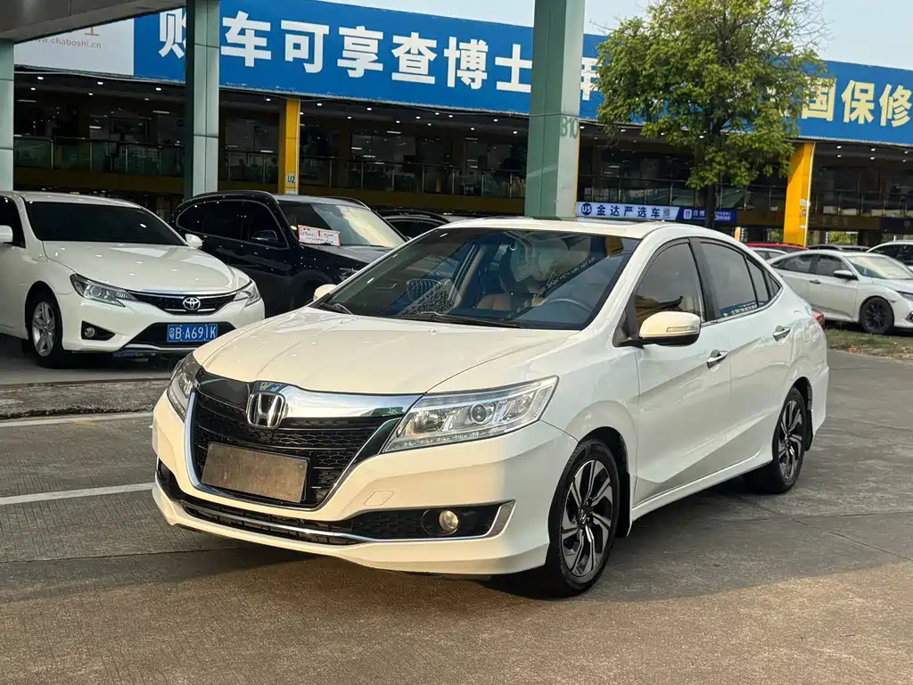 Honda Crider
