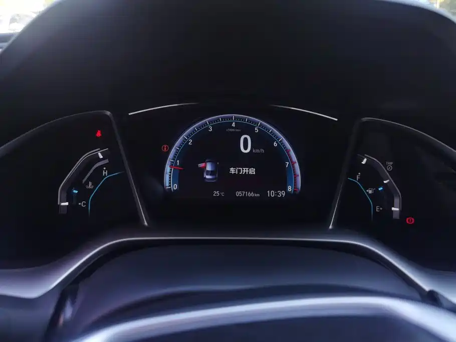 Honda Civic — фото 14