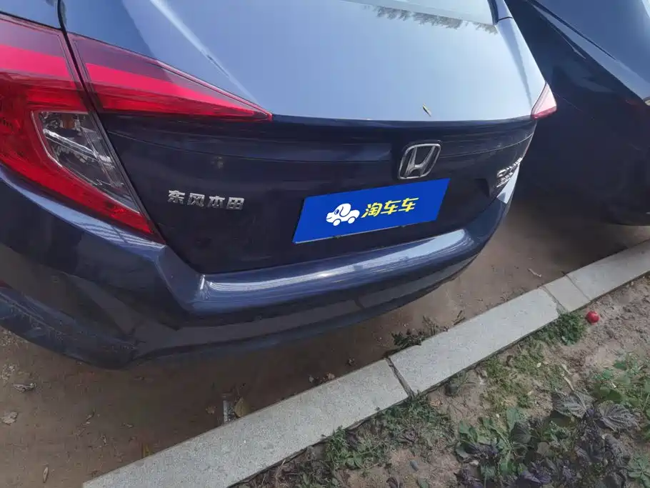 Honda Civic — фото 4