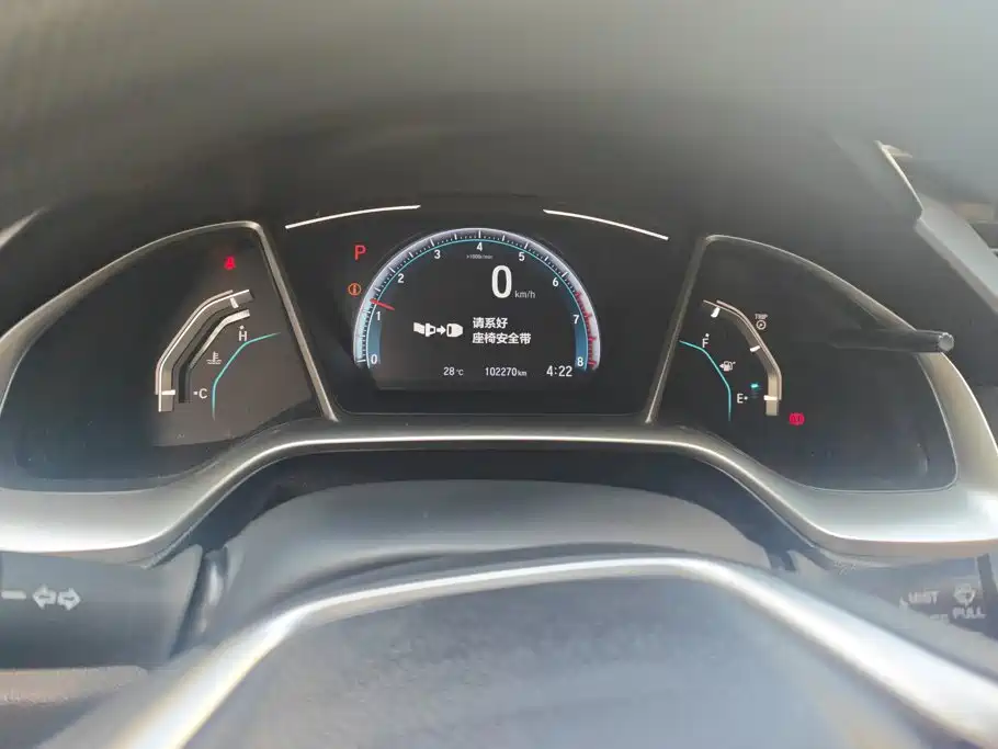 Honda Civic — фото 14