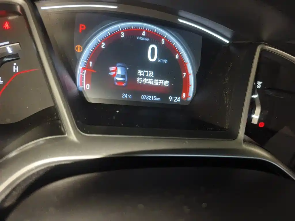 Honda Civic — фото 8