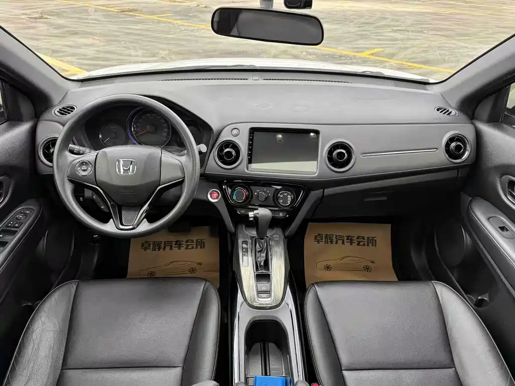 Honda XR-V — фото 5