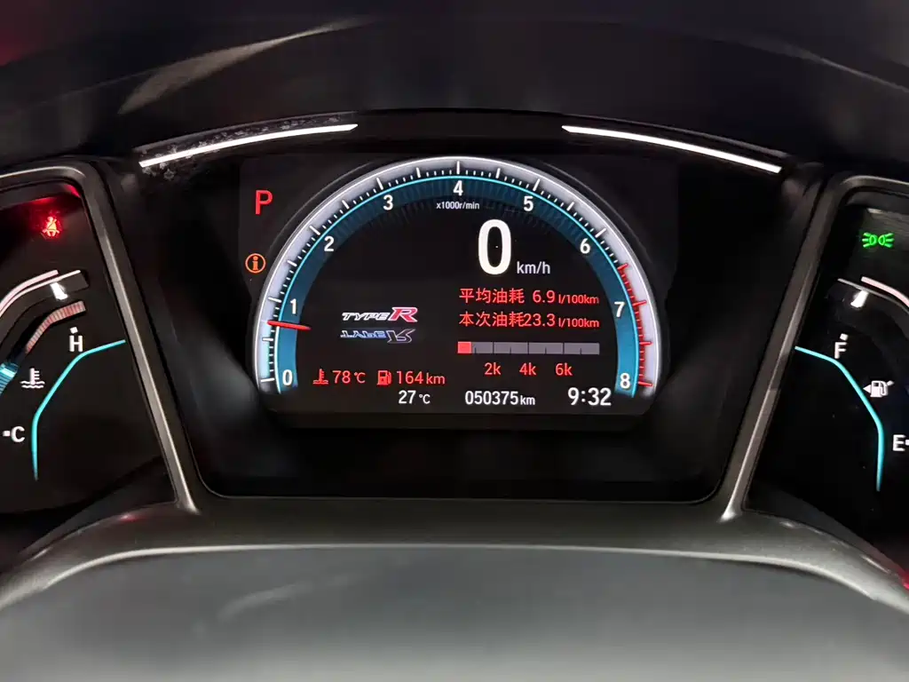 Honda Civic — фото 15