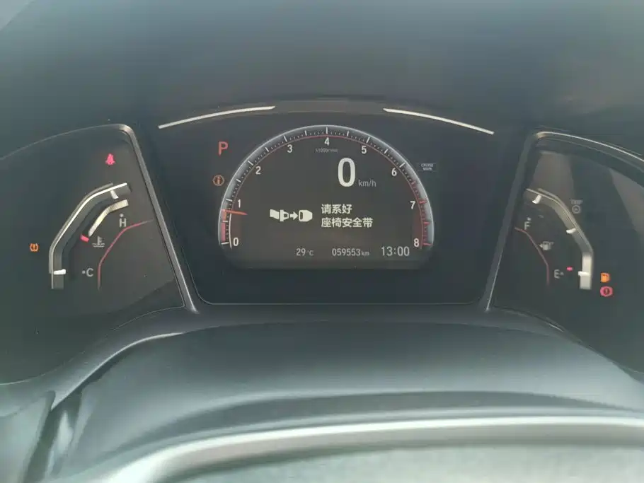 Honda Civic — фото 14