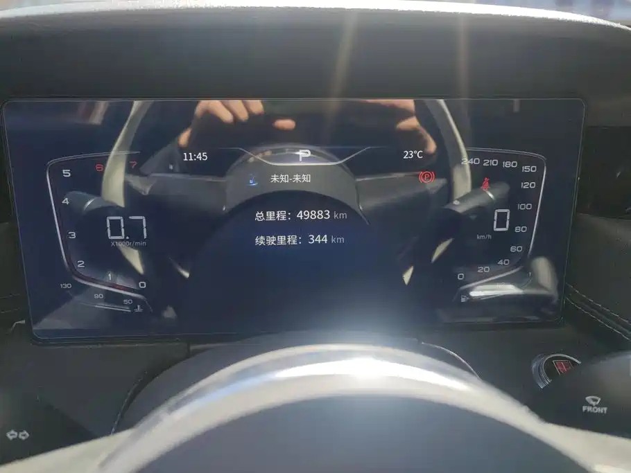 Hongqi Hongqi H5 — фото 14