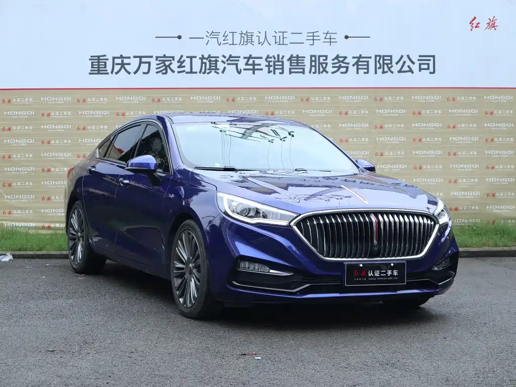 Hongqi Hongqi H5 — фото 3
