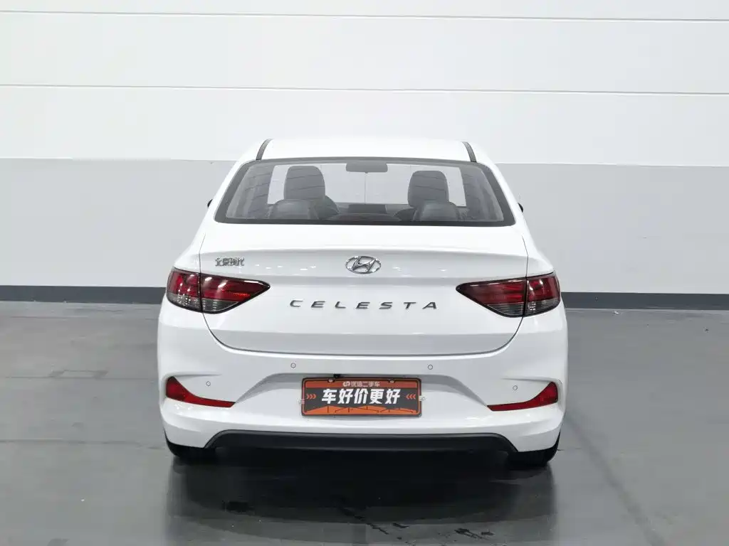 Hyundai Elantra — фото 4