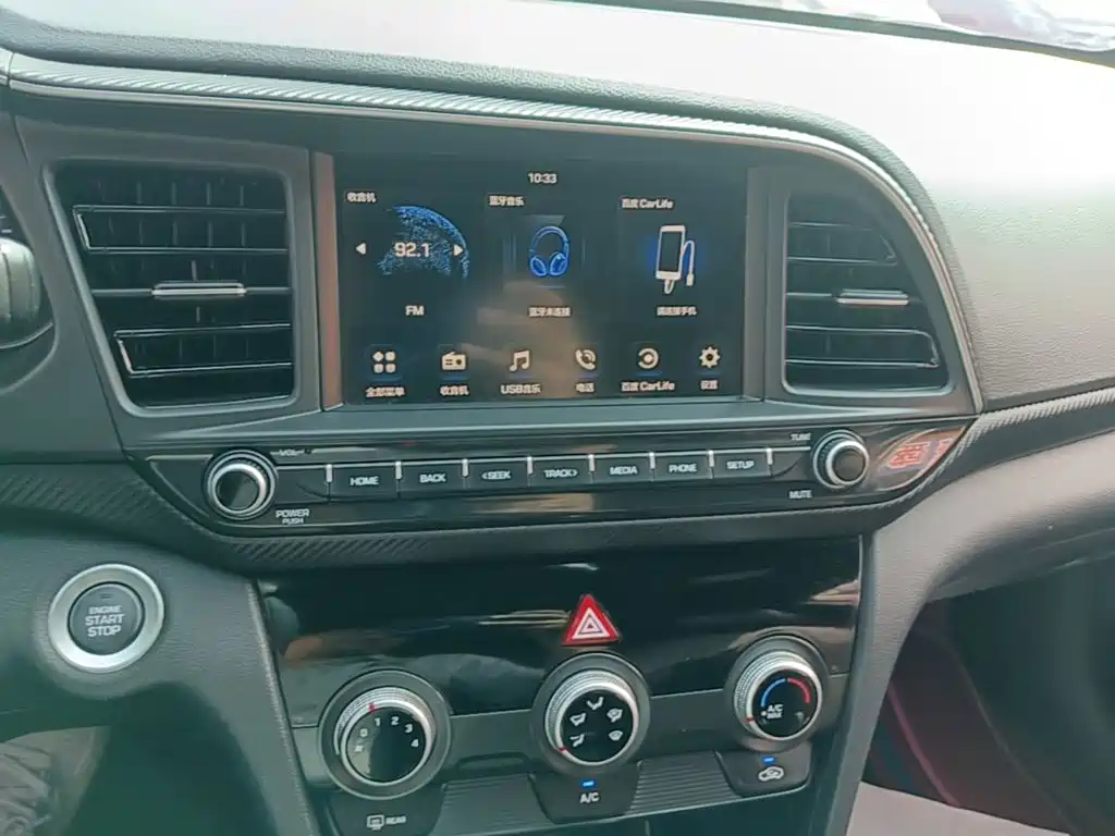 Hyundai Elantra — фото 13