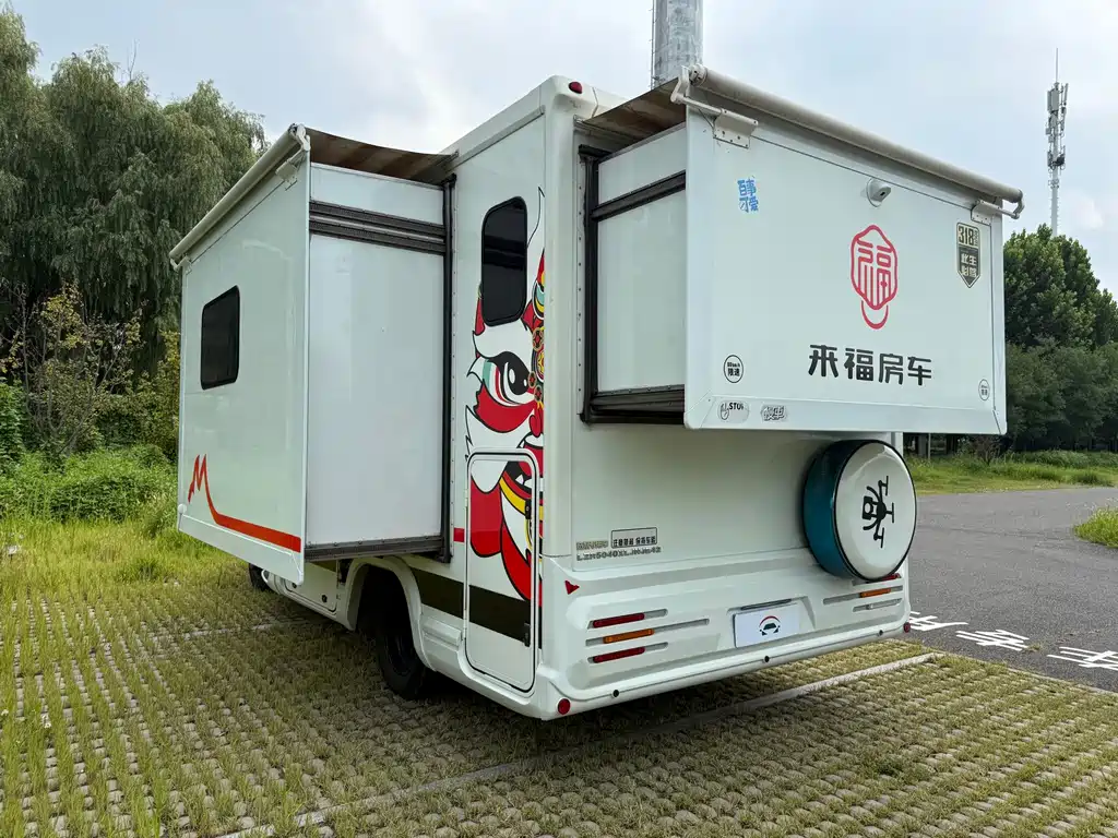 IVECO Ousheng — фото 6