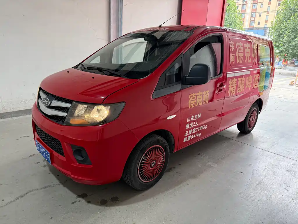 JAC Refine Refine M3
