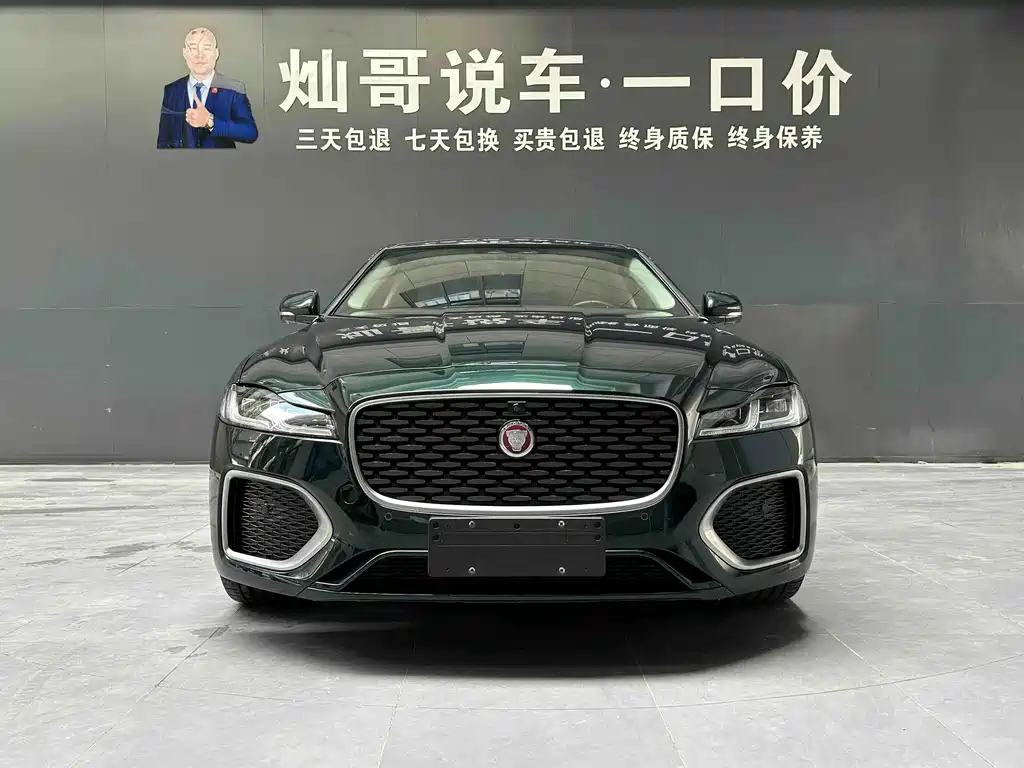 Jaguar XFL — фото 6