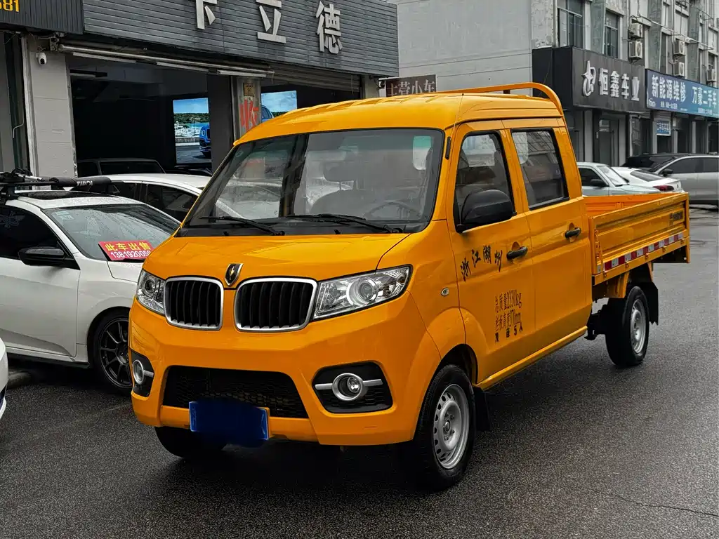 Jinbei Jinbei T3
