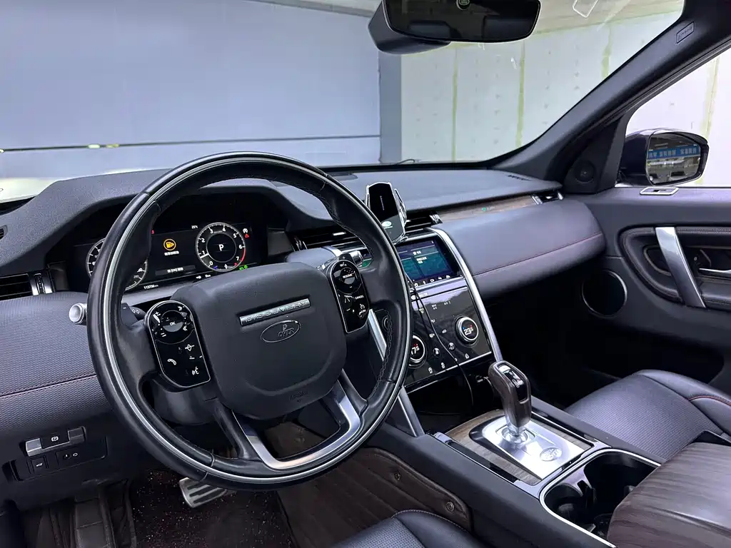 Land Rover Discovery Sport — фото 10