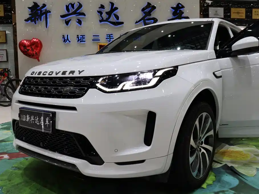 Land Rover Discovery Sport — фото 23
