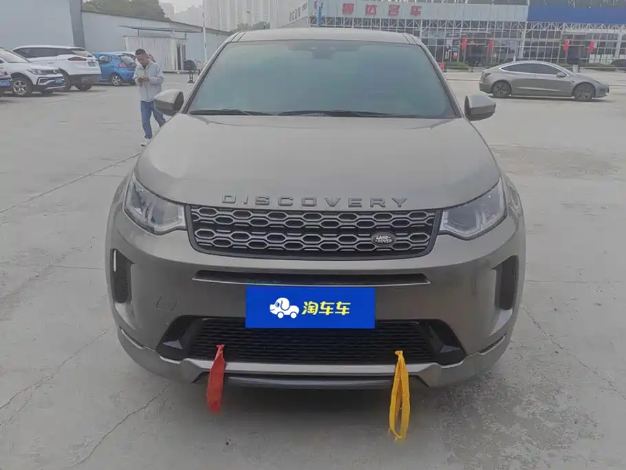 Land Rover Discovery Sport — фото 2