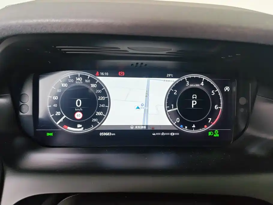 Land Rover Discovery Sport — фото 14