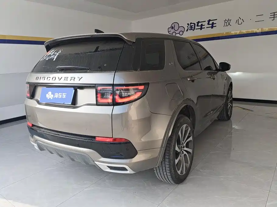Land Rover Discovery Sport — фото 3