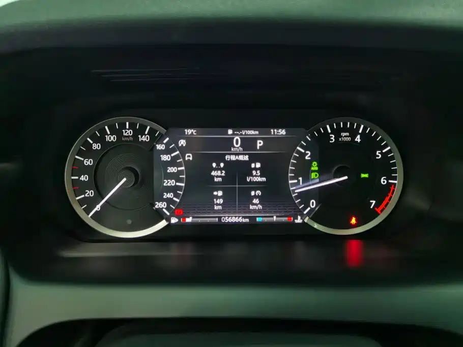 Land Rover Discovery Sport — фото 14