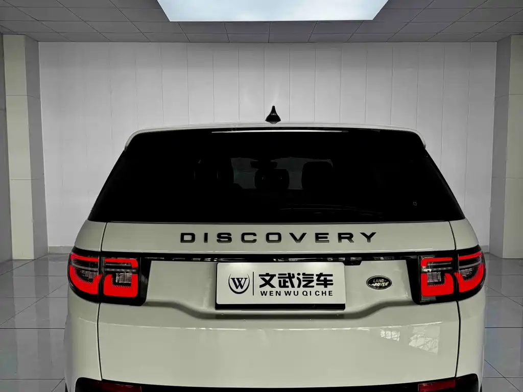 Land Rover Discovery Sport — фото 4
