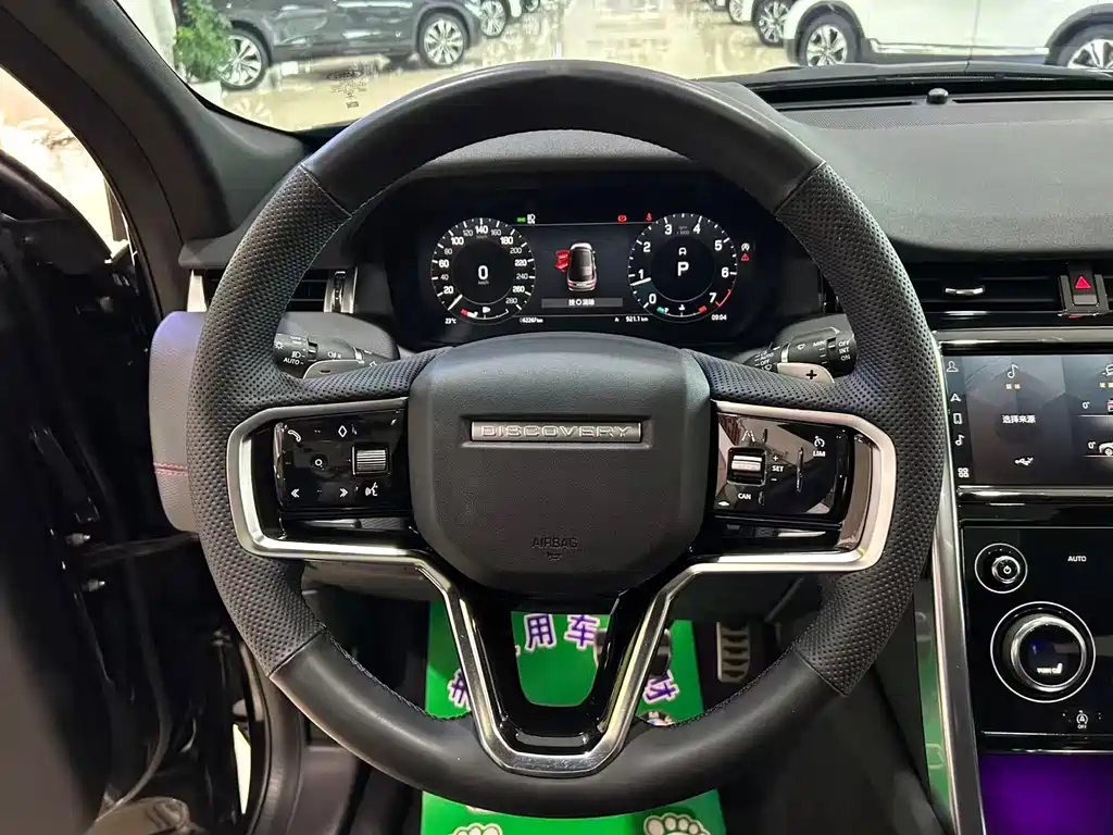 Land Rover Discovery Sport — фото 10