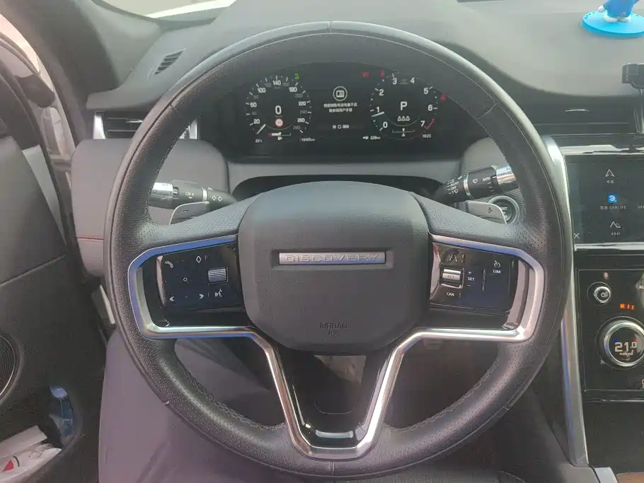 Land Rover Discovery Sport — фото 15