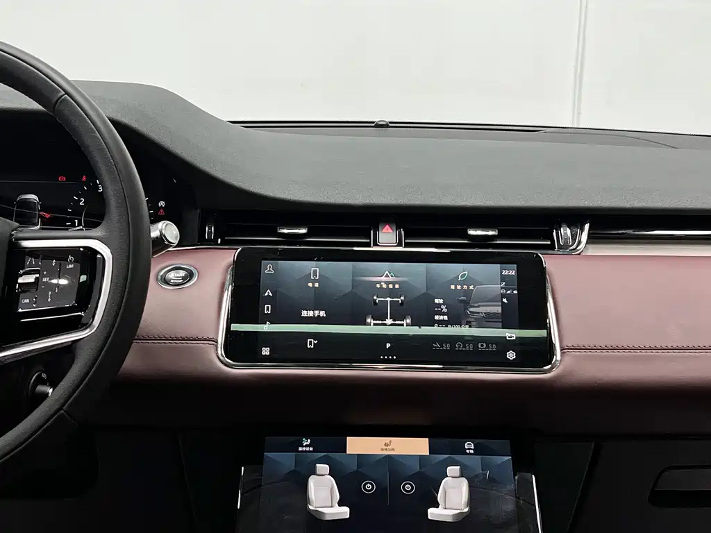 Land Rover Evoque — фото 23