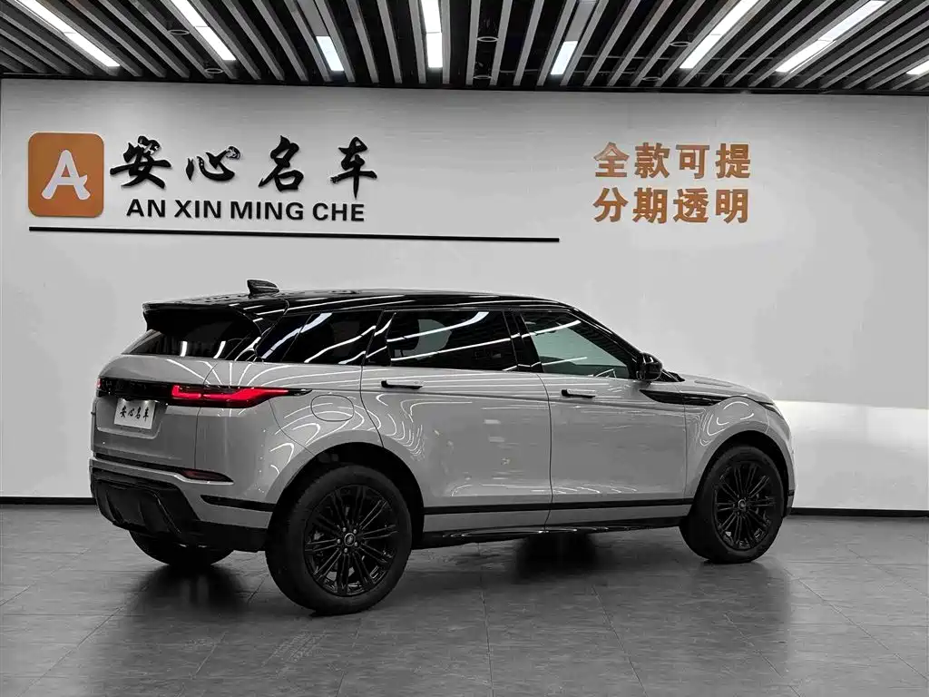 Land Rover Evoque — фото 2