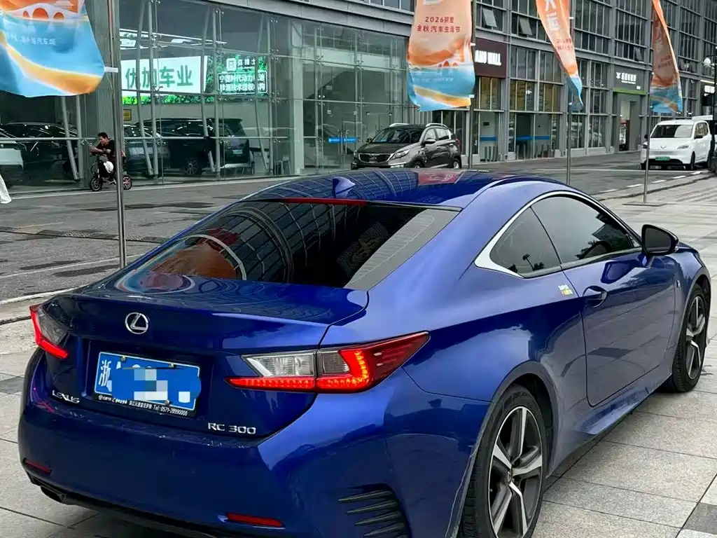 Lexus RC — фото 6