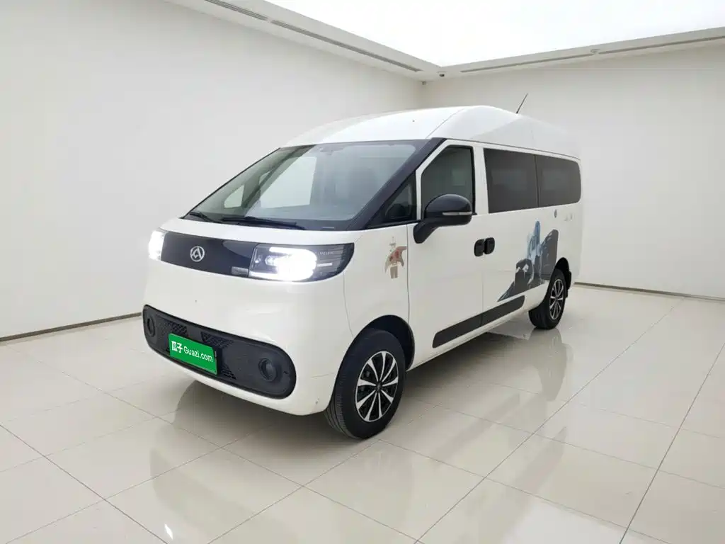 MAXUS V1