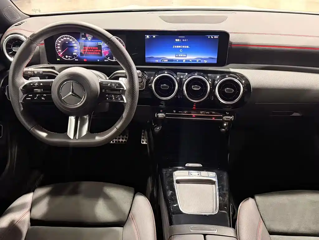 Mercedes-Benz CLA (Import) — фото 5