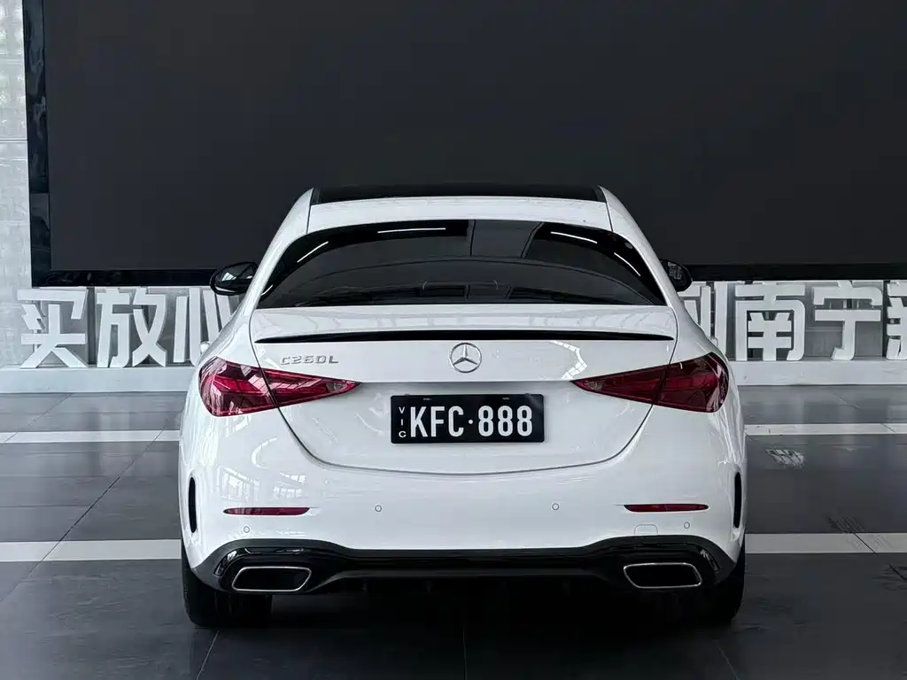 Mercedes-Benz C-Class — фото 5