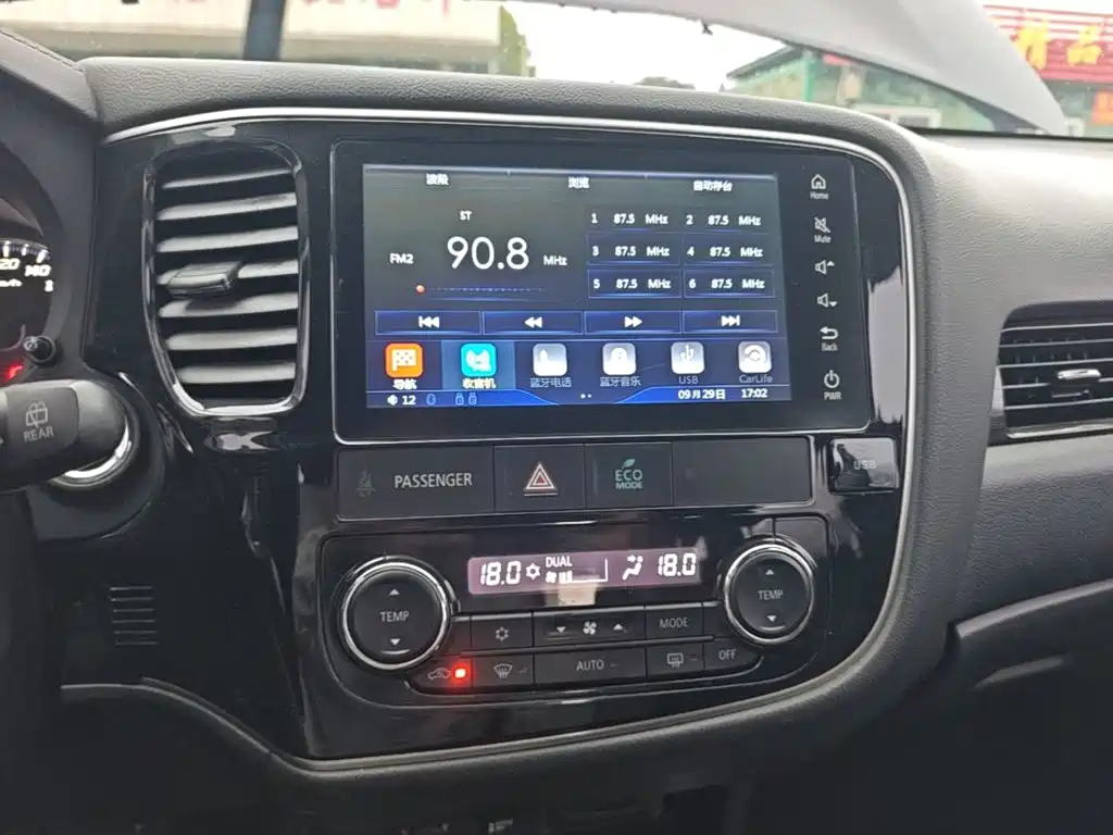 Mitsubishi Outlander — фото 13