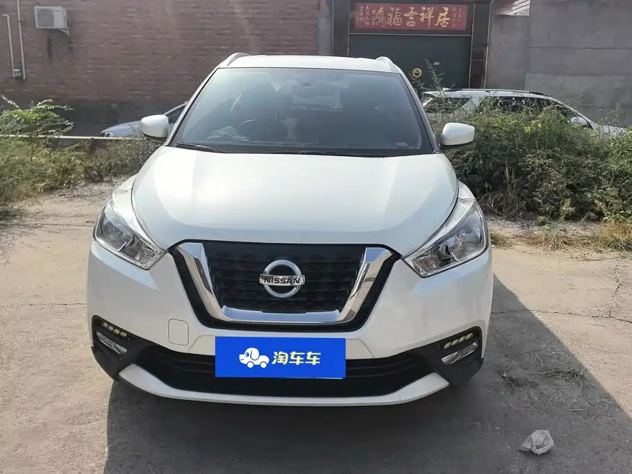 Nissan Kicks — фото 2