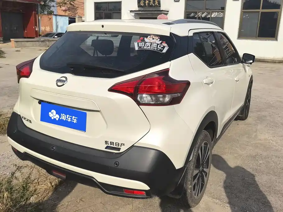 Nissan Kicks — фото 3
