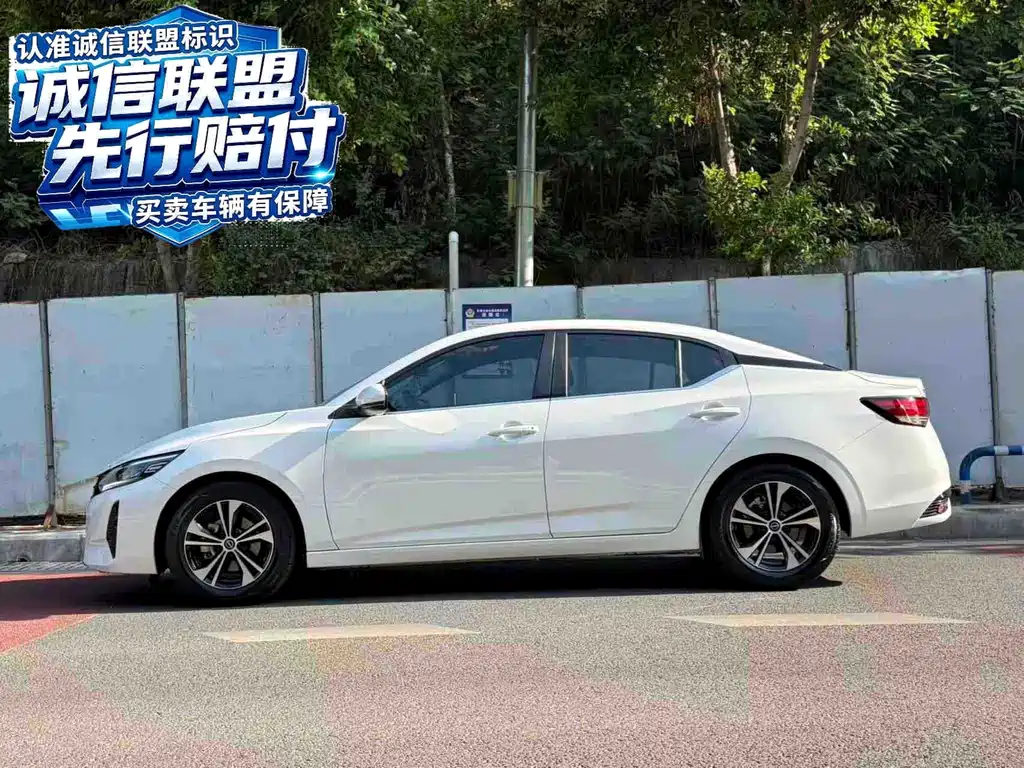 Nissan Sylphy — фото 6