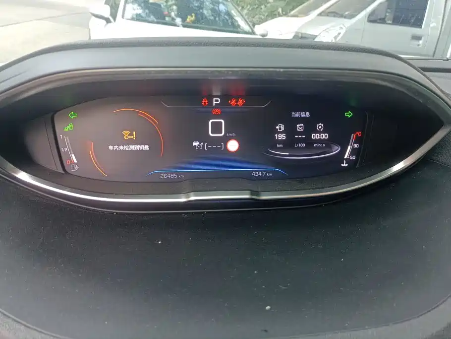 Peugeot 4008 — фото 14