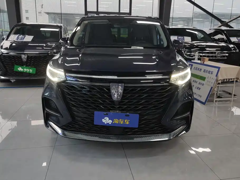 Roewe iMAX8 — фото 2