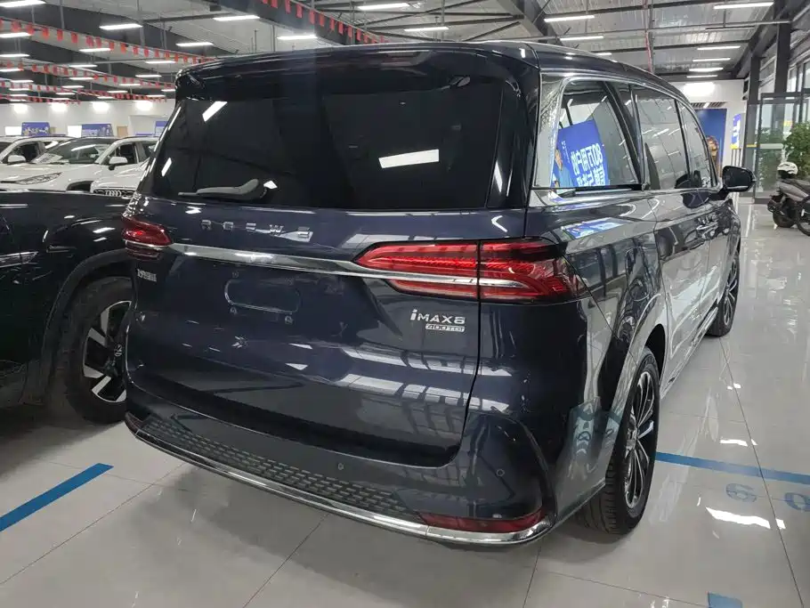 Roewe iMAX8 — фото 3