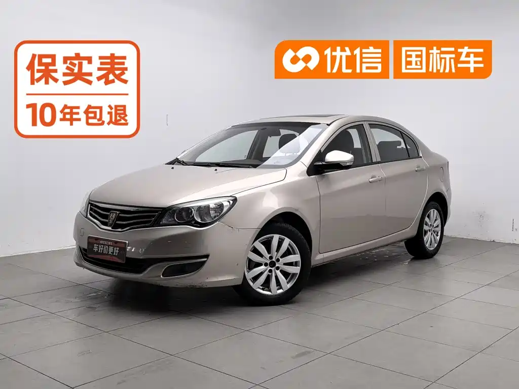Roewe 350