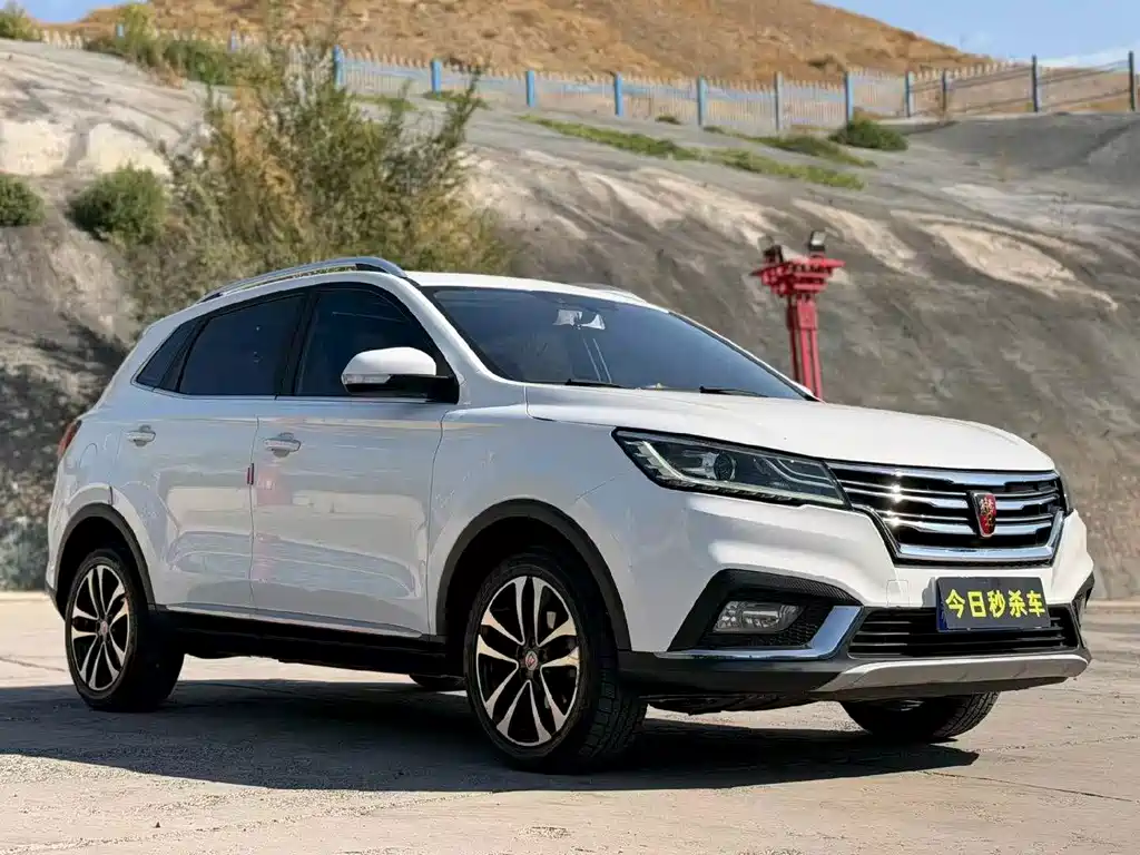Roewe RX3 — фото 3
