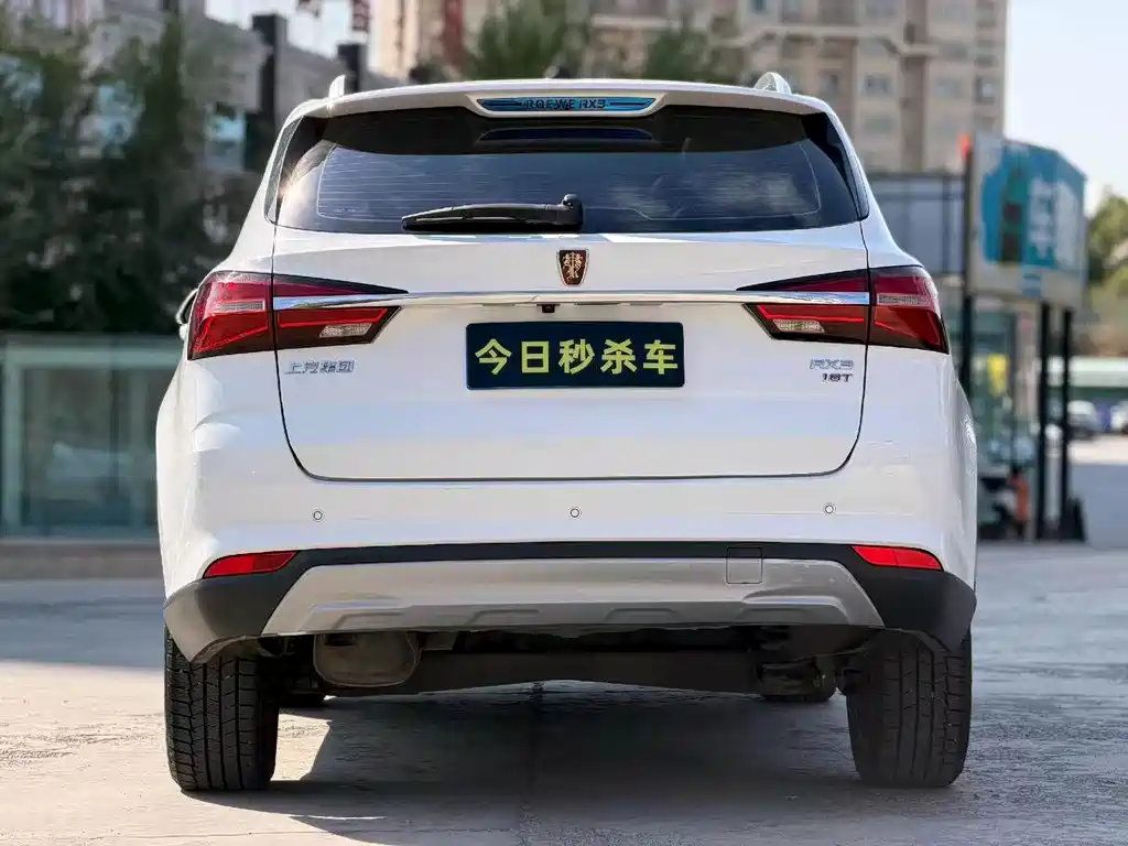 Roewe RX3 — фото 8