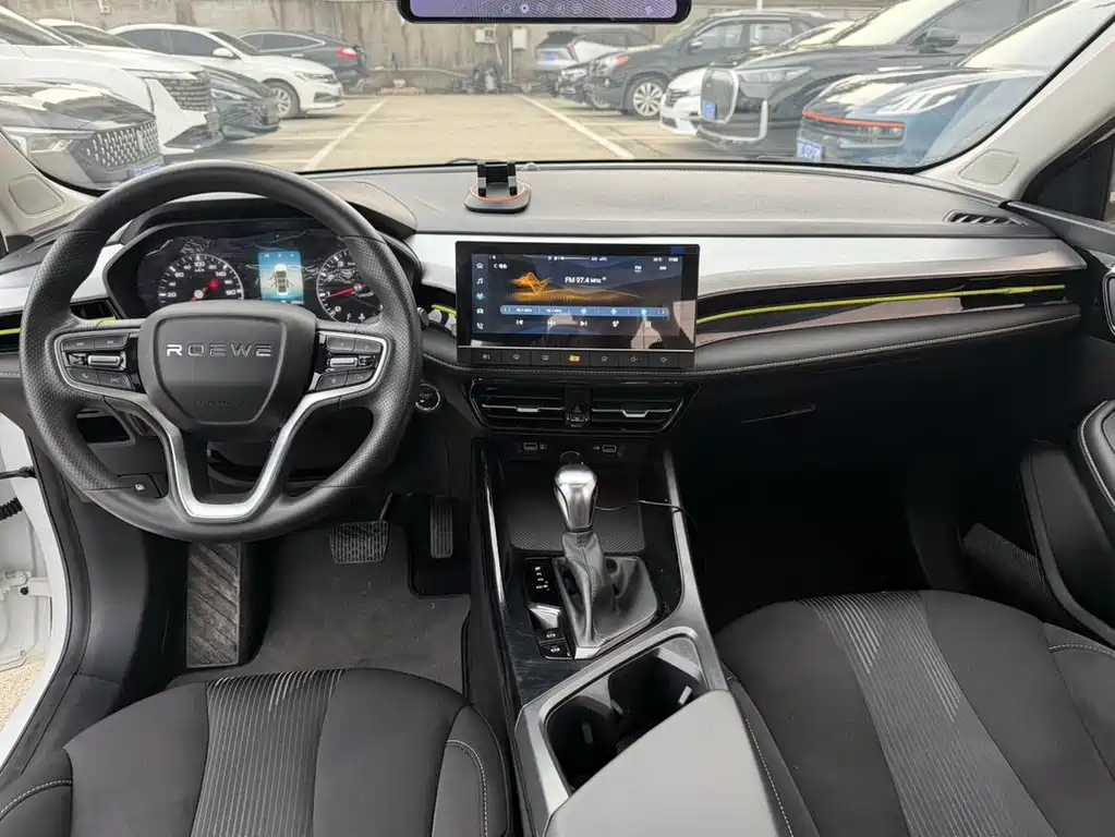 Roewe i5 — фото 4