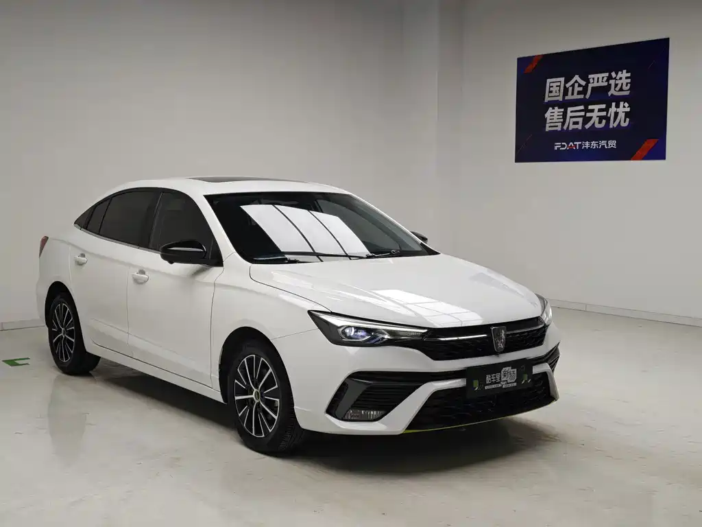 Roewe i5 — фото 3