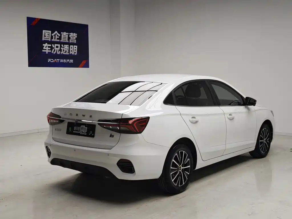Roewe i5 — фото 4