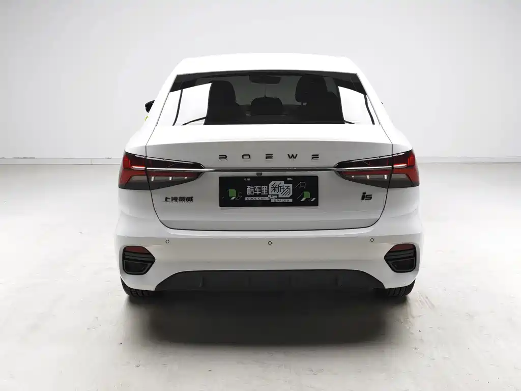 Roewe i5 — фото 5
