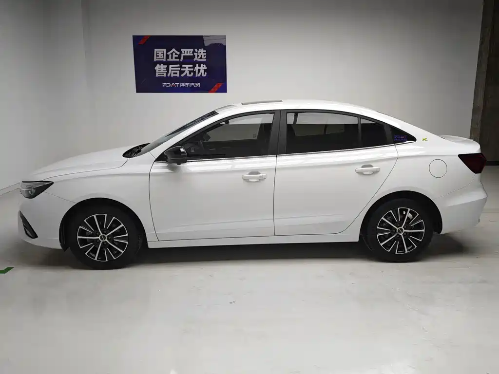 Roewe i5 — фото 9
