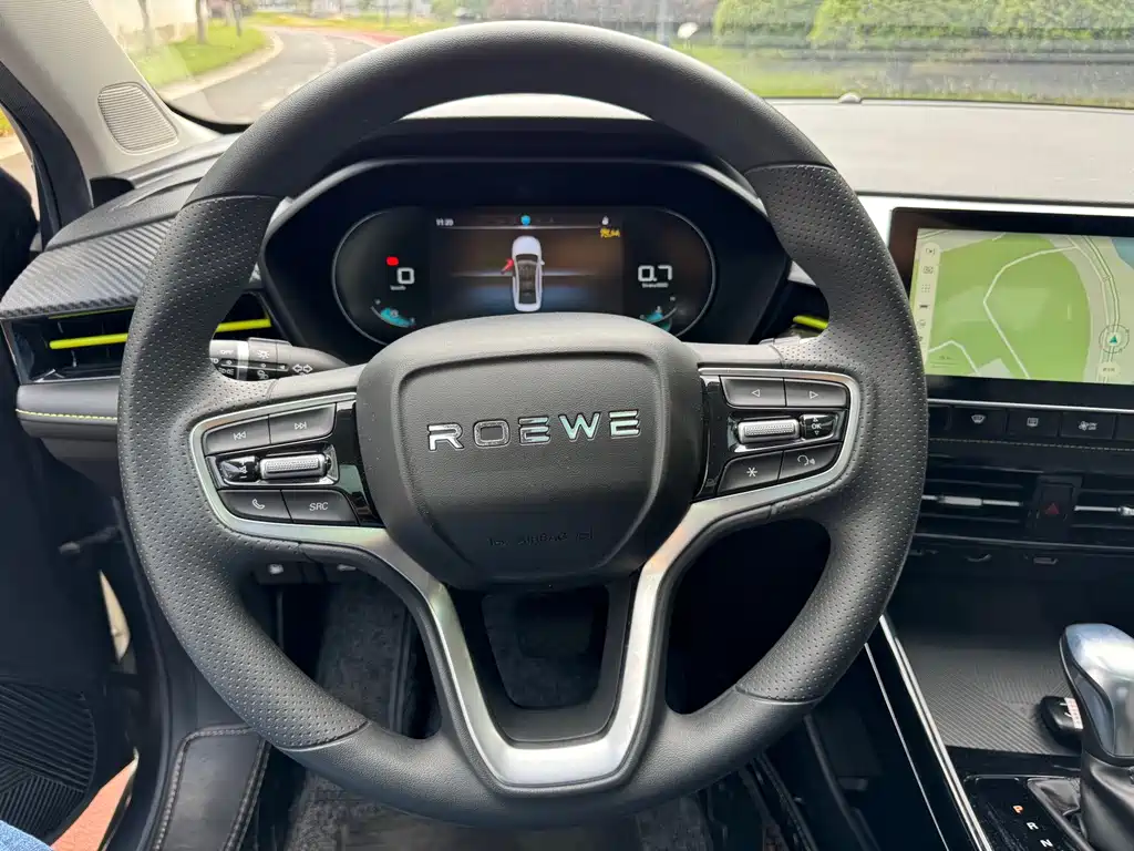Roewe i5 — фото 8