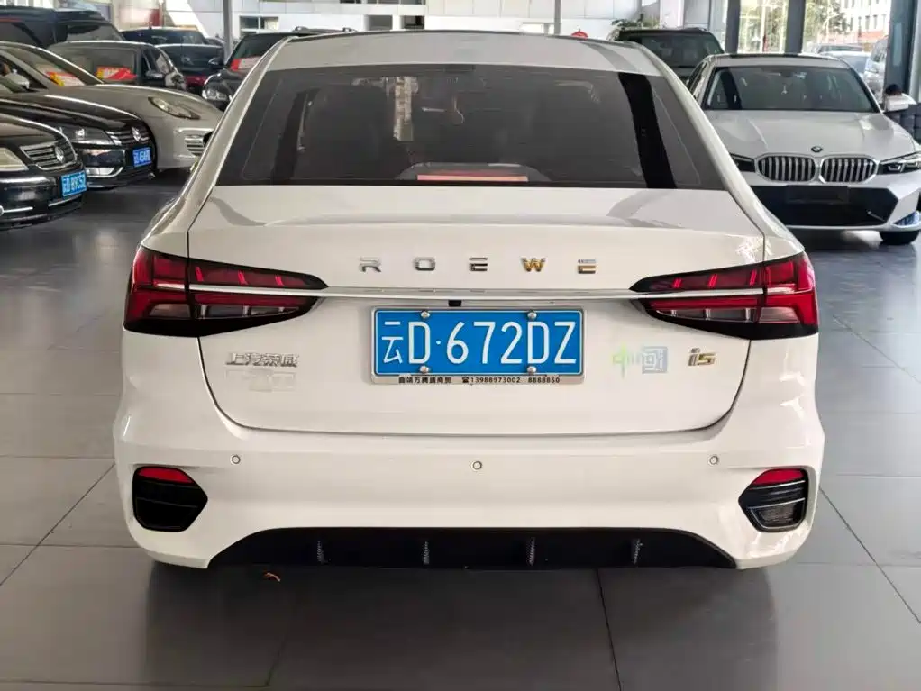 Roewe i5 — фото 4