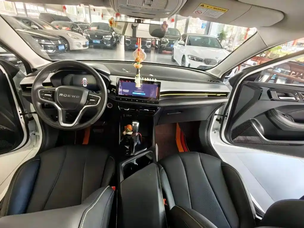 Roewe i5 — фото 8